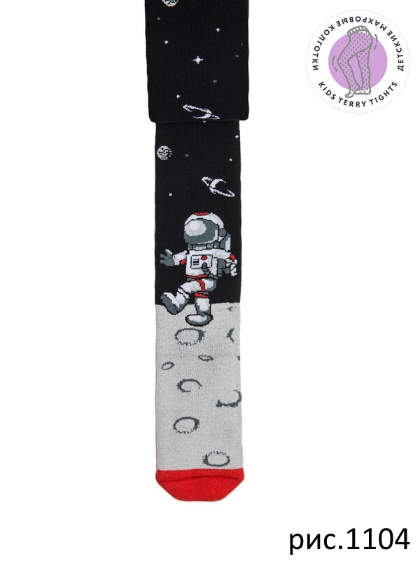 Колготки дет (АРТ. 702К (9702К,6702К,8702К))