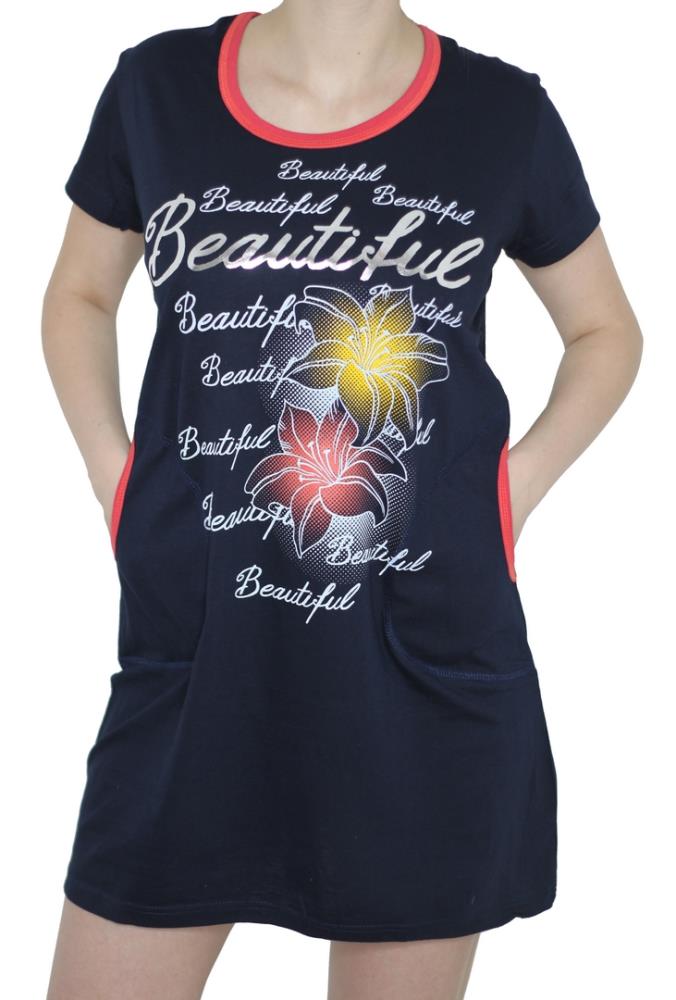 Туника жен (АРТ. Туника жен)