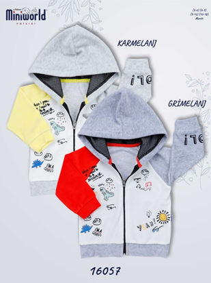 Кофточка мал (АРТ. 16058)