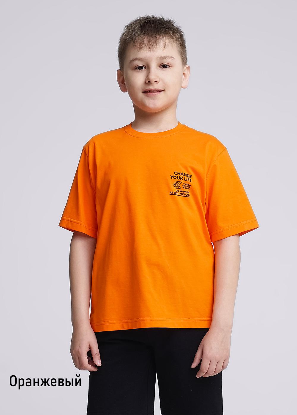 Джемпер мал (АРТ. 835785кд_п)