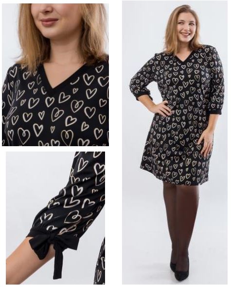 Платье жен (АРТ. ИТФ4121)