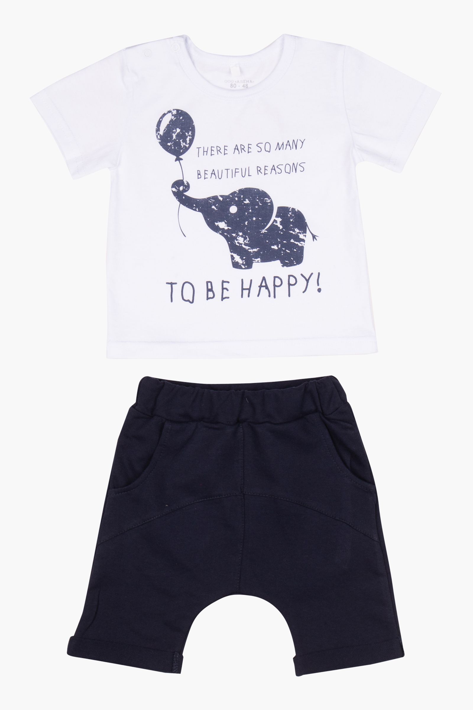 Комплект мал (АРТ. КС02-4118)