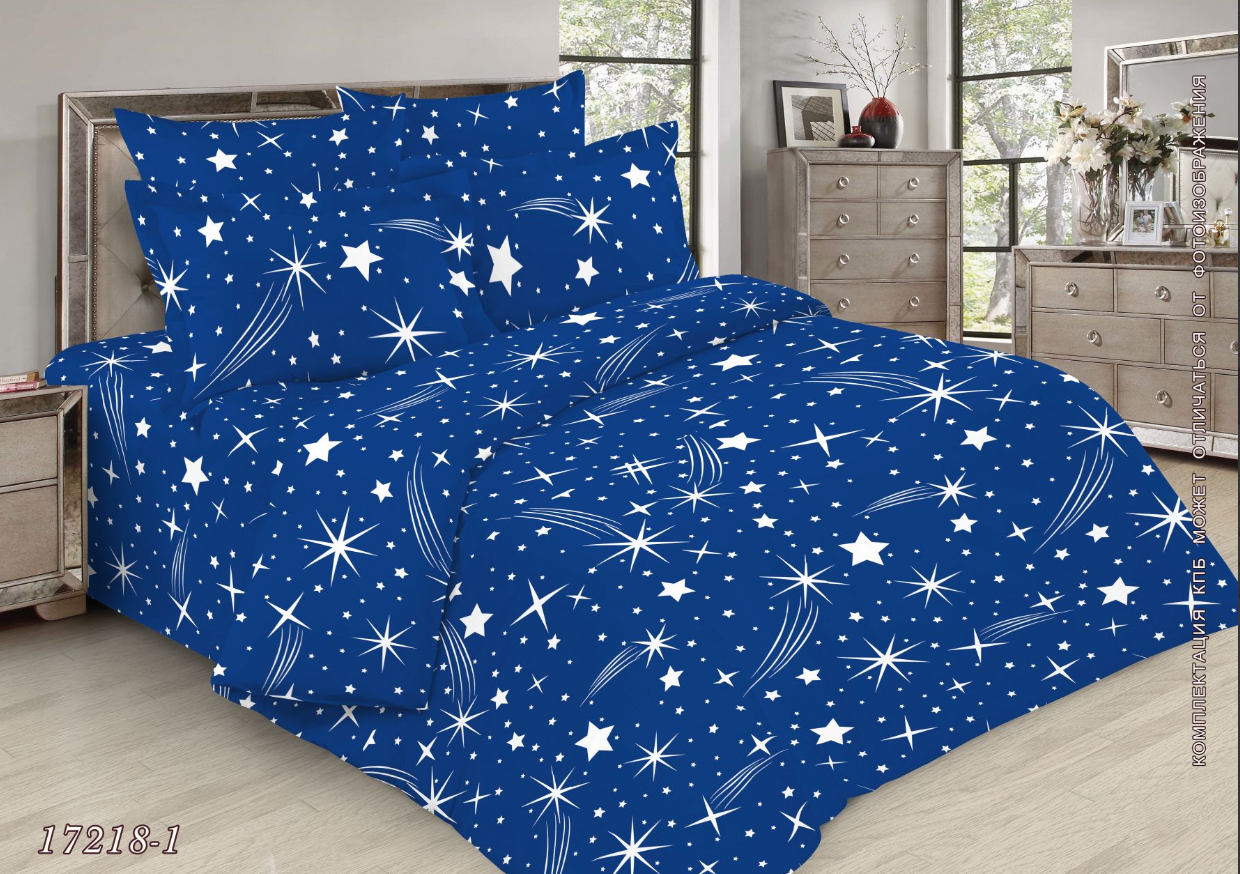 КПБ 1,5 сп бязь (АРТ. 17218-1 Звездная ночь)