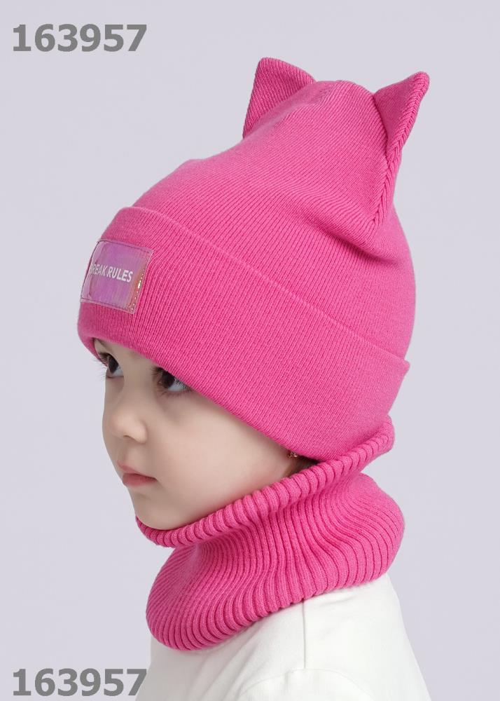 Шапка дет (АРТ. 533723вн)