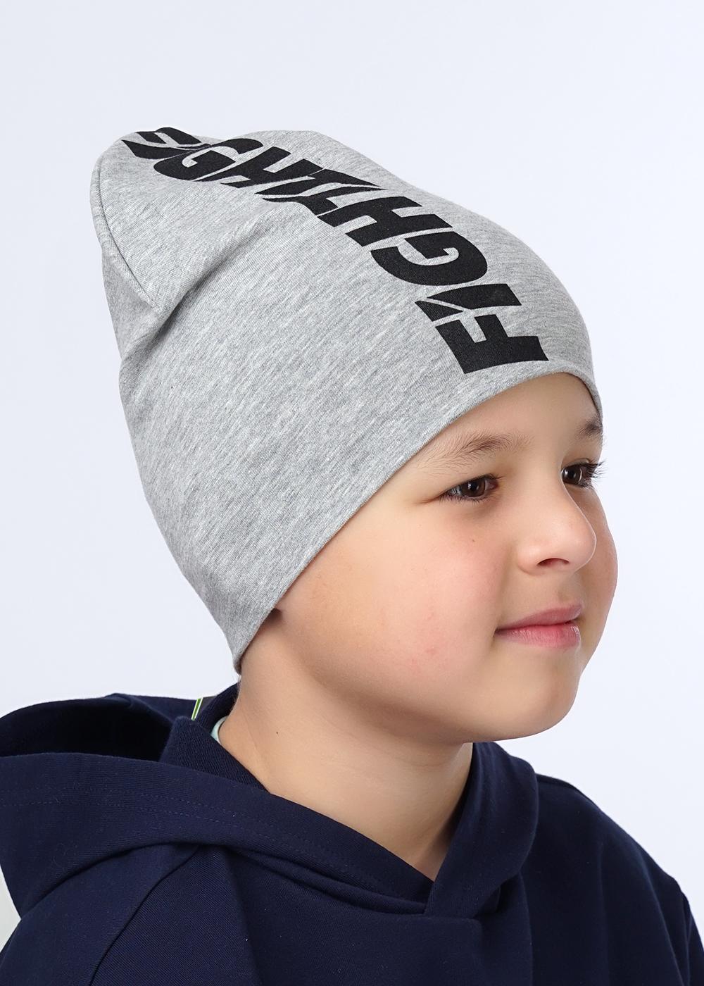 Шапка дет Clever (АРТ. 525767гп)