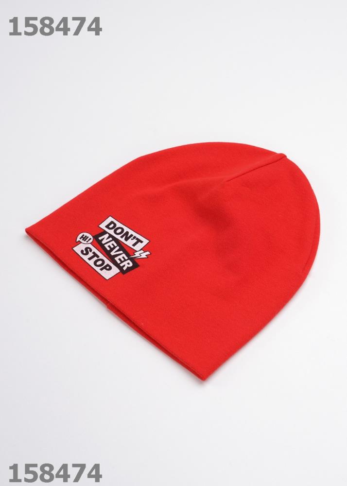 Шапка дет Clever (АРТ. 420847/5рп)