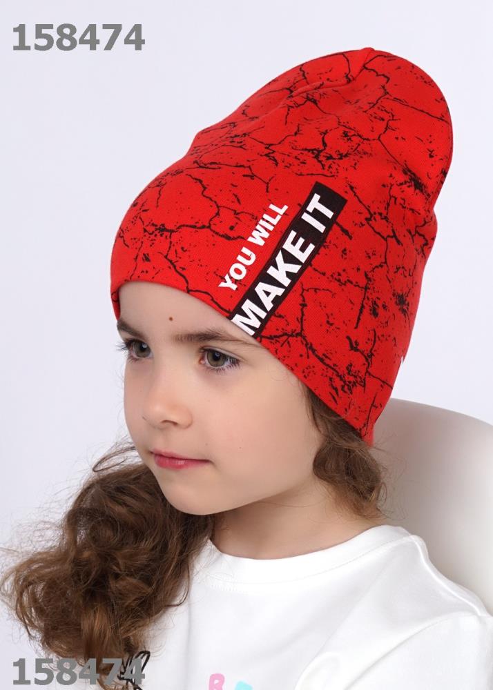 Шапка дет Clever (АРТ. 420847/7рп)