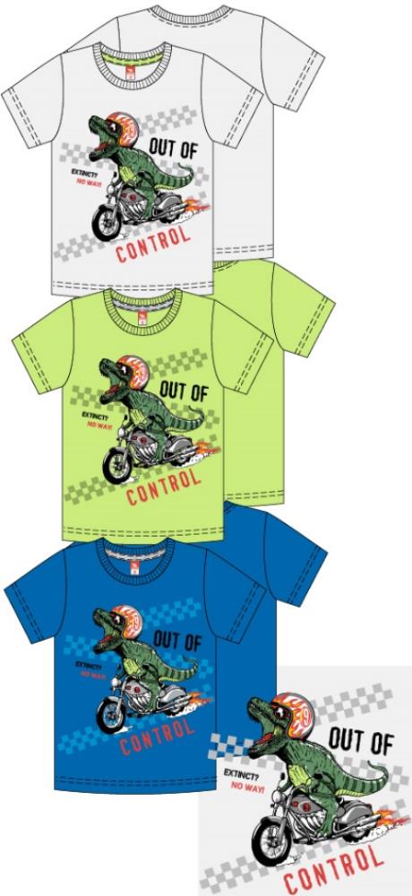 Футболка мал Cherubino/прайс 03.03.2022 (АРТ. CSKB 63006)