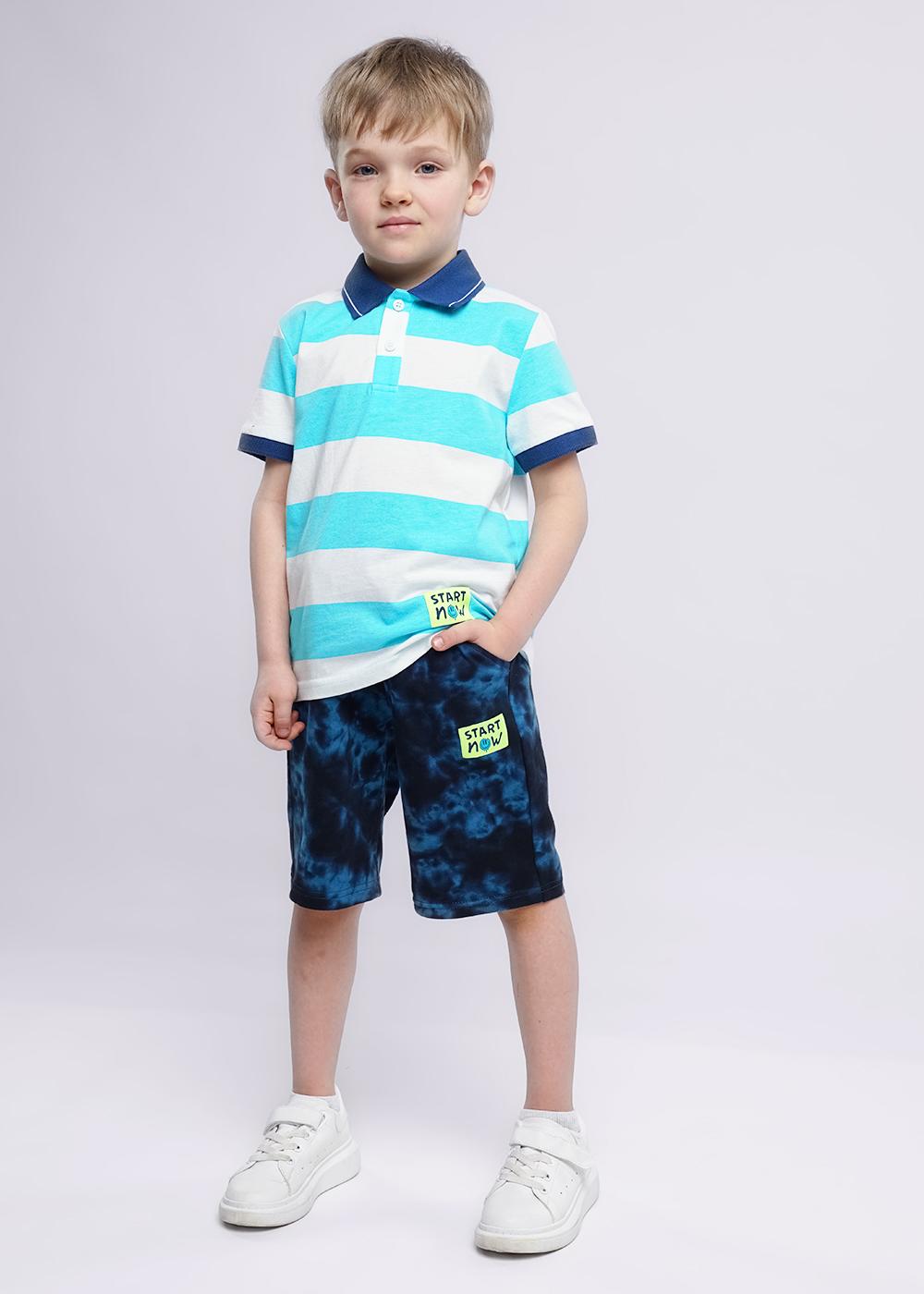 Шорты мал Clever (АРТ. 836119/52ан)