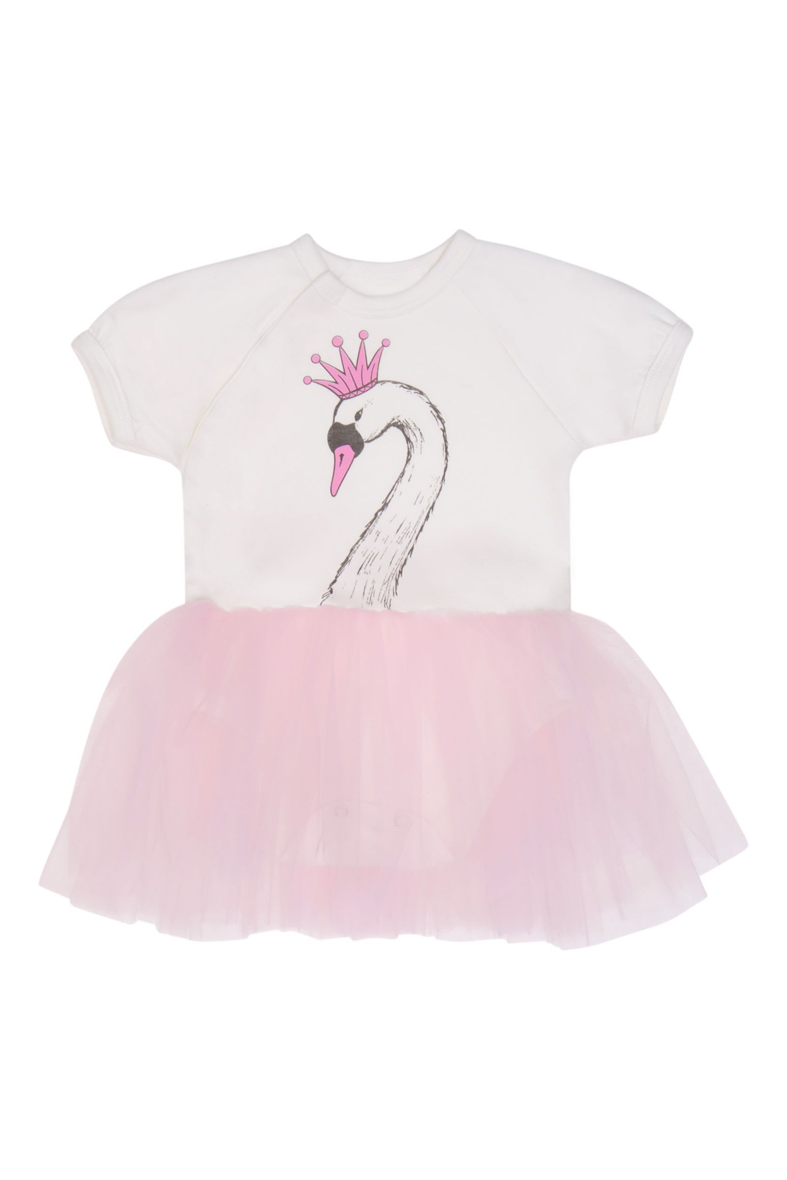 Боди яс (АРТ. БД01-3265)