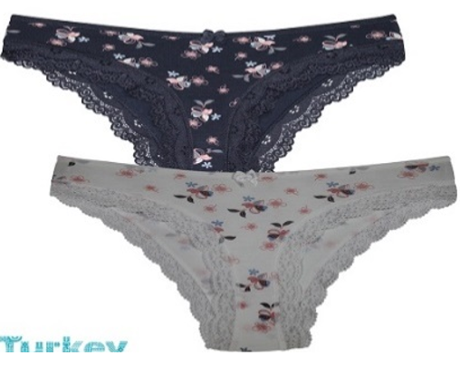 Трусы жен (АРТ. 3138)
