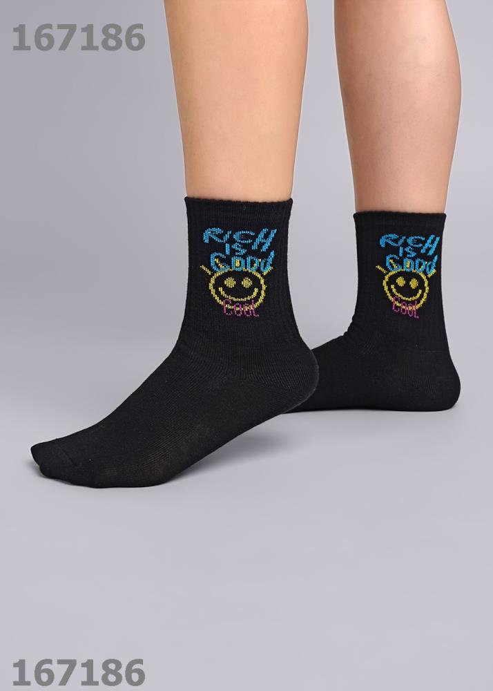 Носки дет Clever (АРТ. С1346)