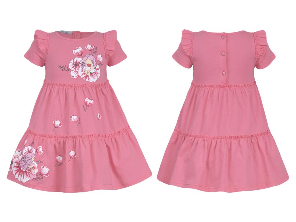 Платье  дев (АРТ. 11-176-3)