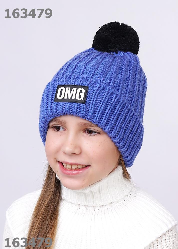 Шапка дет Clever (АРТ. 423703ап)