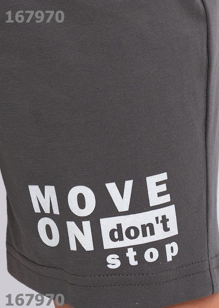 Шорты мал (АРТ. 834626к_п)