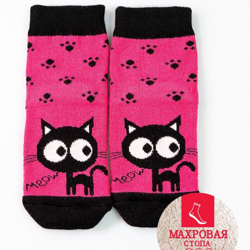 Носки дет (АРТ. 504К (8504К,9504К,6504К))