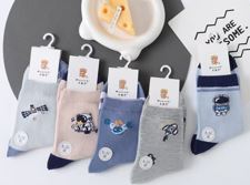 Носки дет (АРТ. 37564)