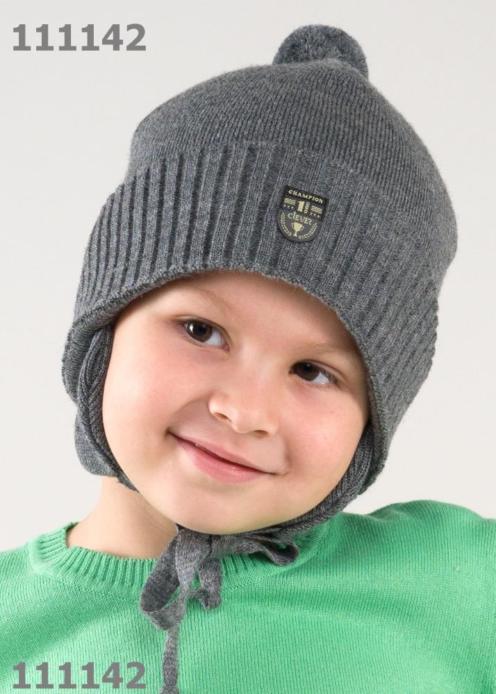Шапка дет (АРТ. 901862/1аш)