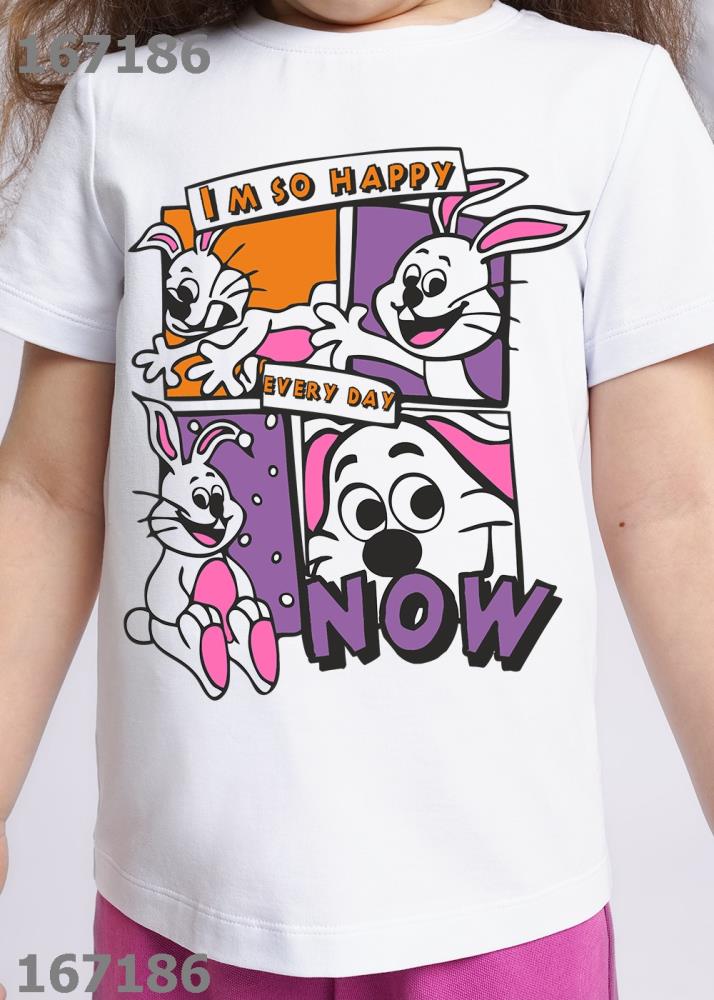 Джемпер дев Clever (АРТ. 835495/56г_п)