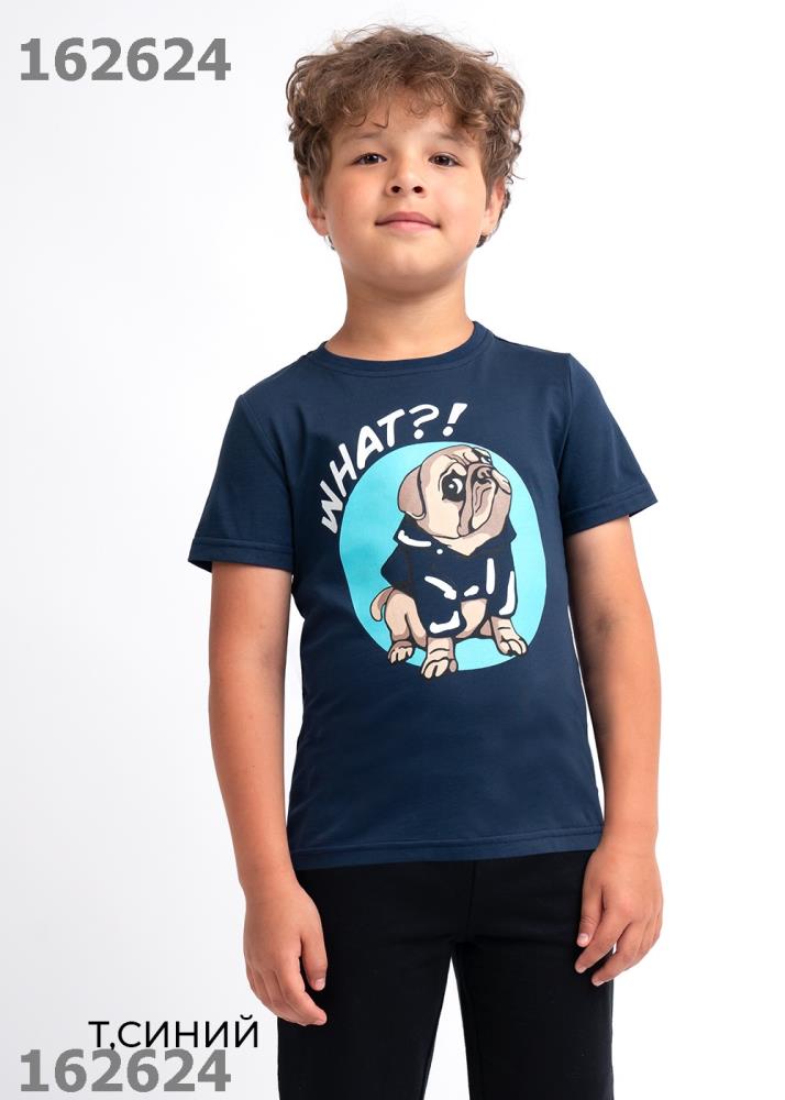 Джемпер мал Clever (АРТ. 833161кд_п)