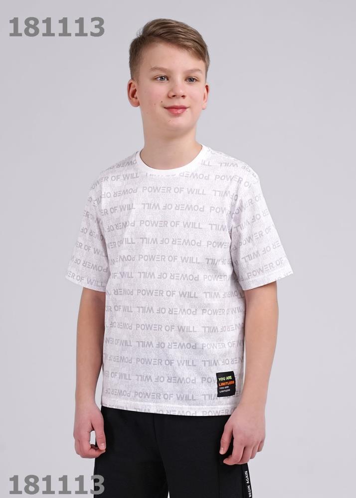 Джемпер мал (АРТ. 846434/79кдн)