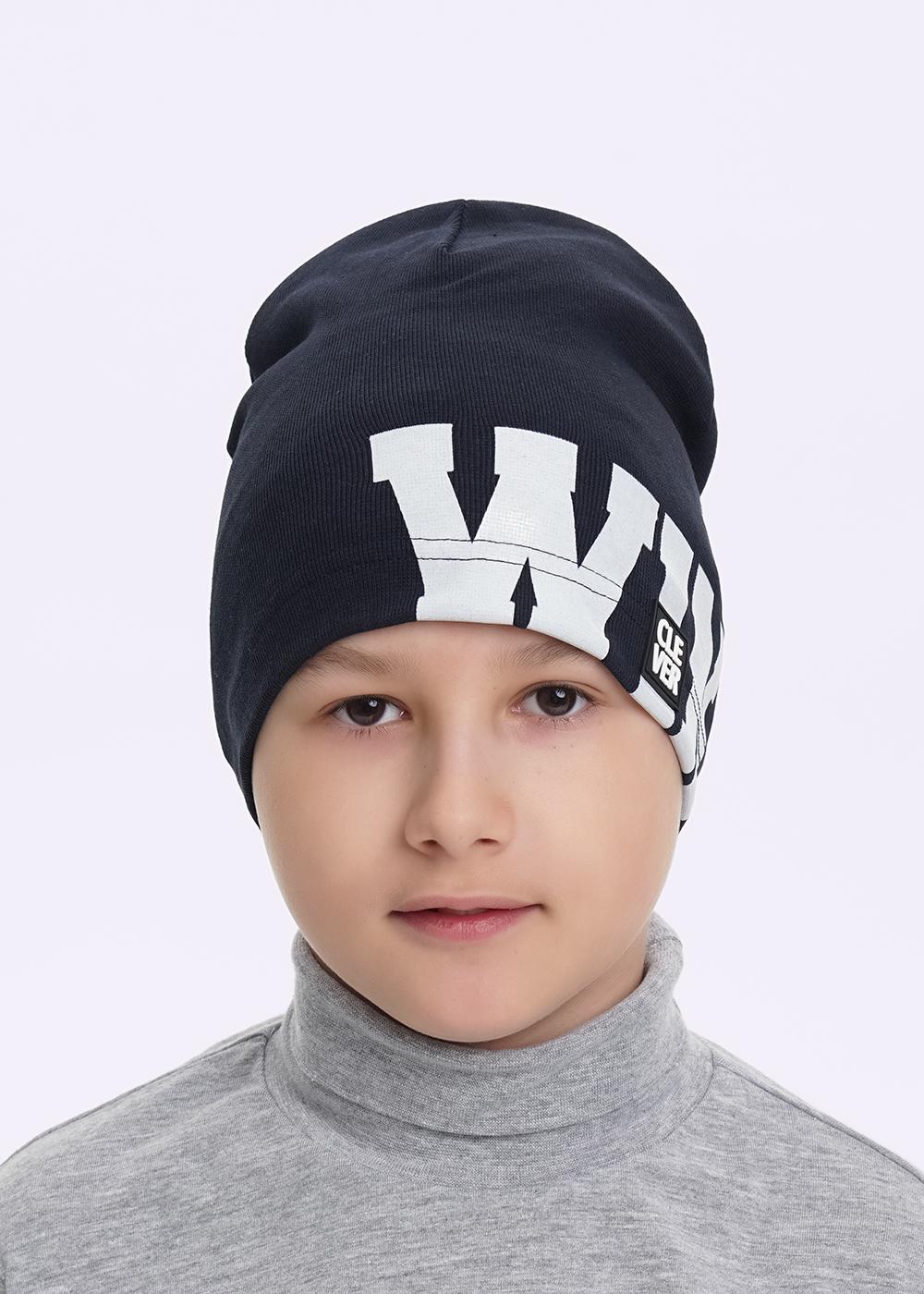 Шапка дет (АРТ. 536191рп)