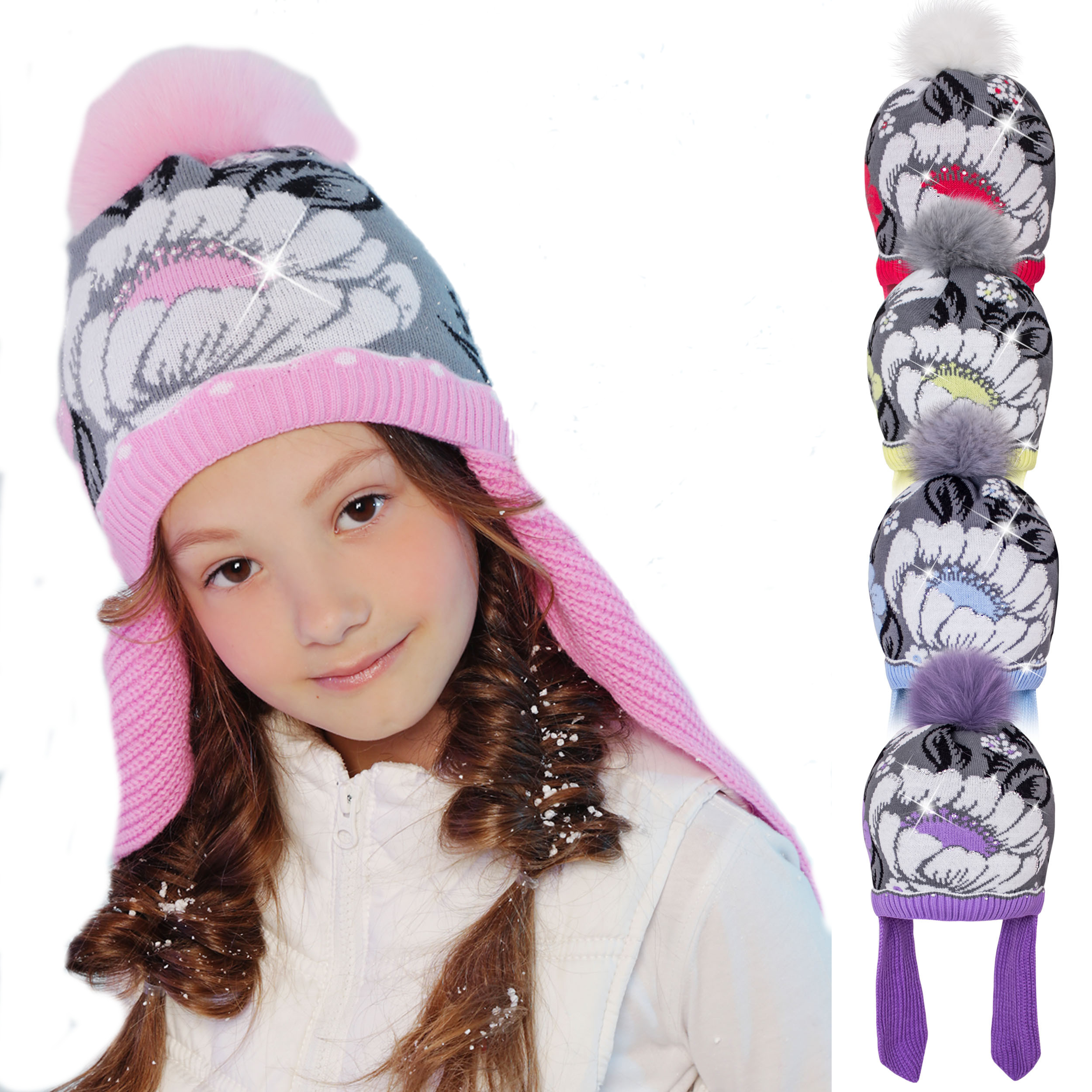 Шапка дет ПриКиндер (АРТ. D2-270)