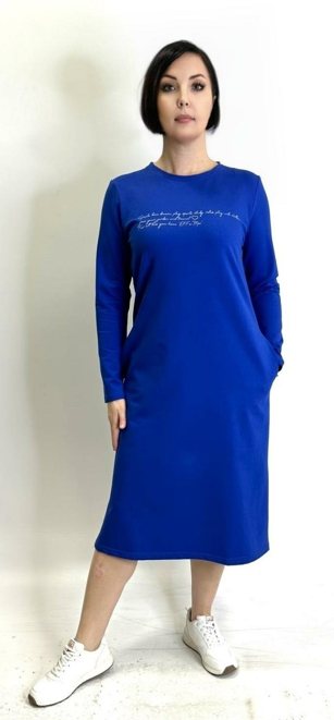 Платье  жен (АРТ. 5636/1)