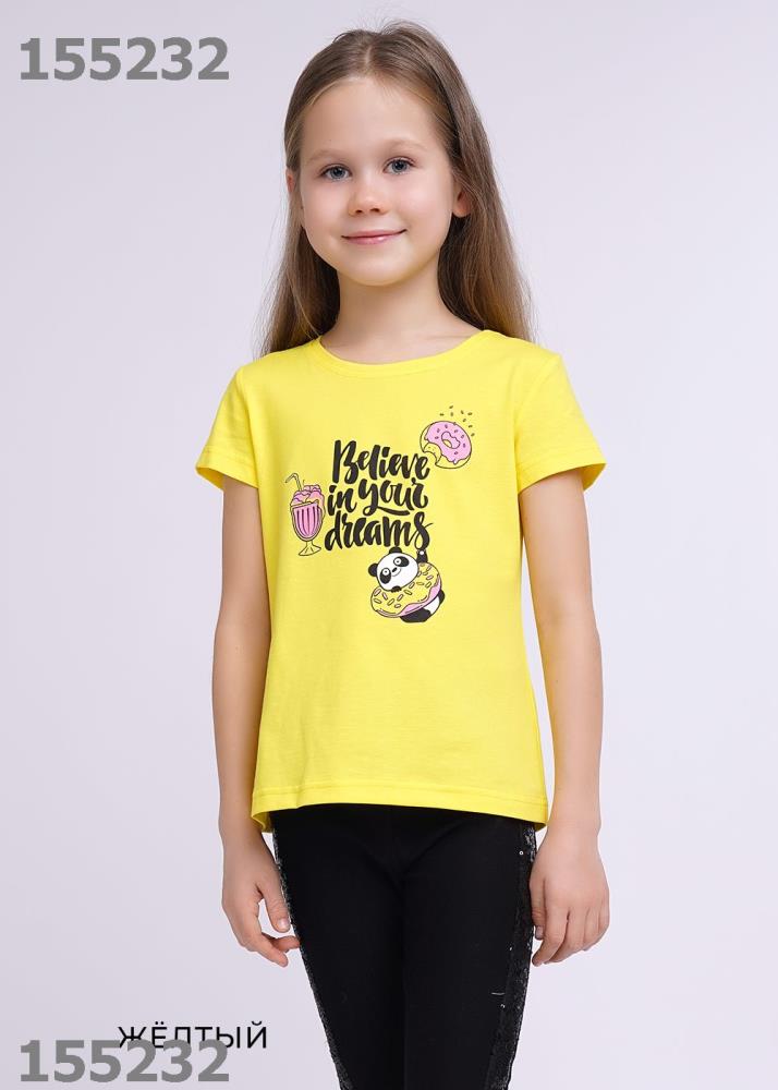 Джемпер дев  Clever (АРТ. 823160кд_п1)