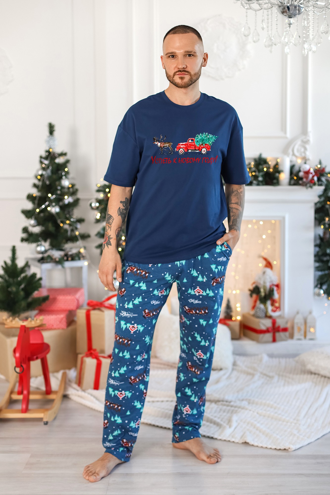 Костюм муж (АРТ. Новогоднее чудо-5)