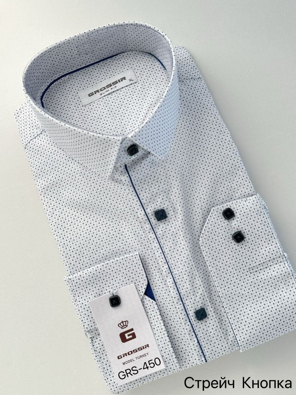 Рубашка муж Slim Fit (АРТ. GRS-450)