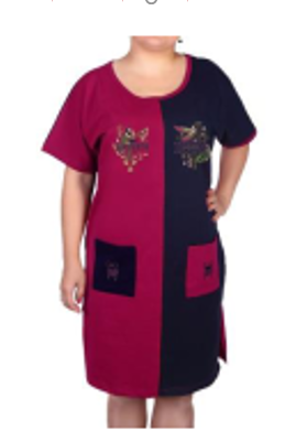 Туника жен (АРТ. 981)