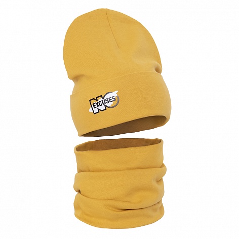 Комплект дет двойной Grandcaps (АРТ. GC-P563)