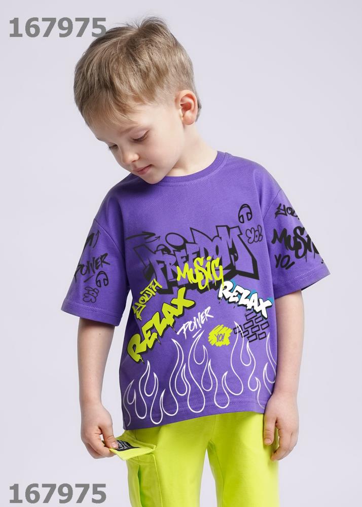 Джемпер мал Clever (АРТ. 835769/60кд_п2)