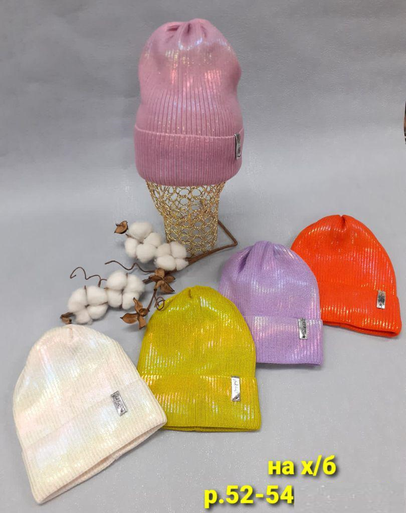 Шапка Резинка блеск накат (АРТ. ДШД21-571)