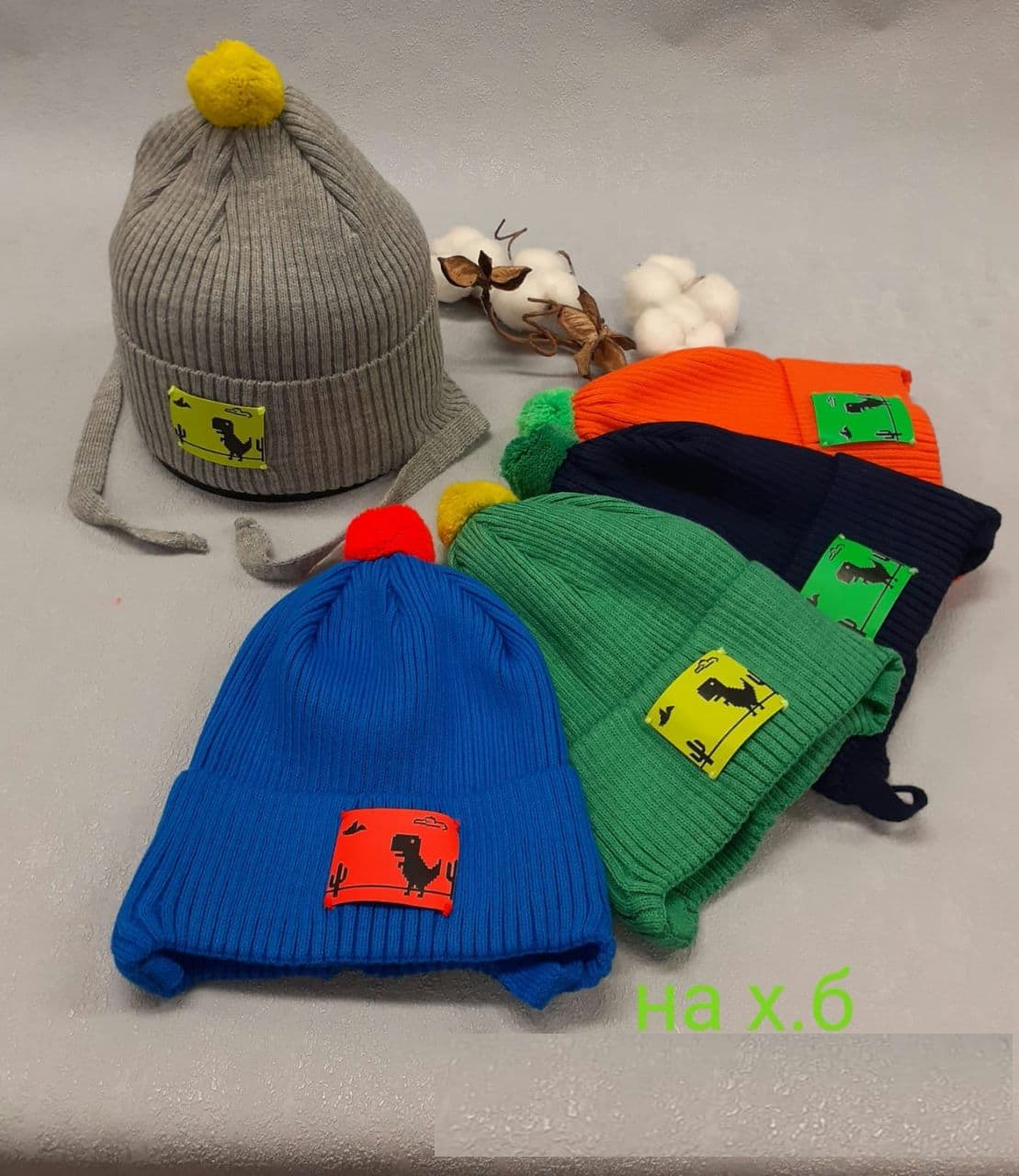 Шапка Game Dino дет Conte Kids (АРТ. 22-059ДШМ)