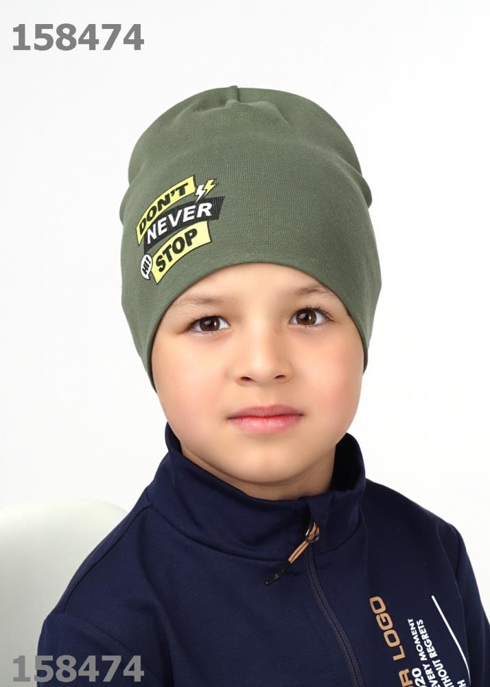 Шапка дет Clever (АРТ. 420847/5рп)