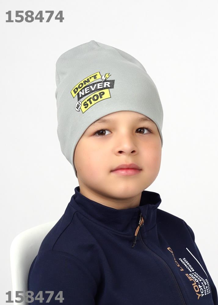 Шапка дет Clever (АРТ. 420847/5рп)