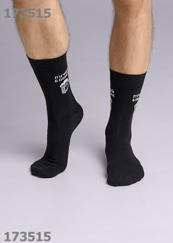 Носки муж (АРТ. А915)