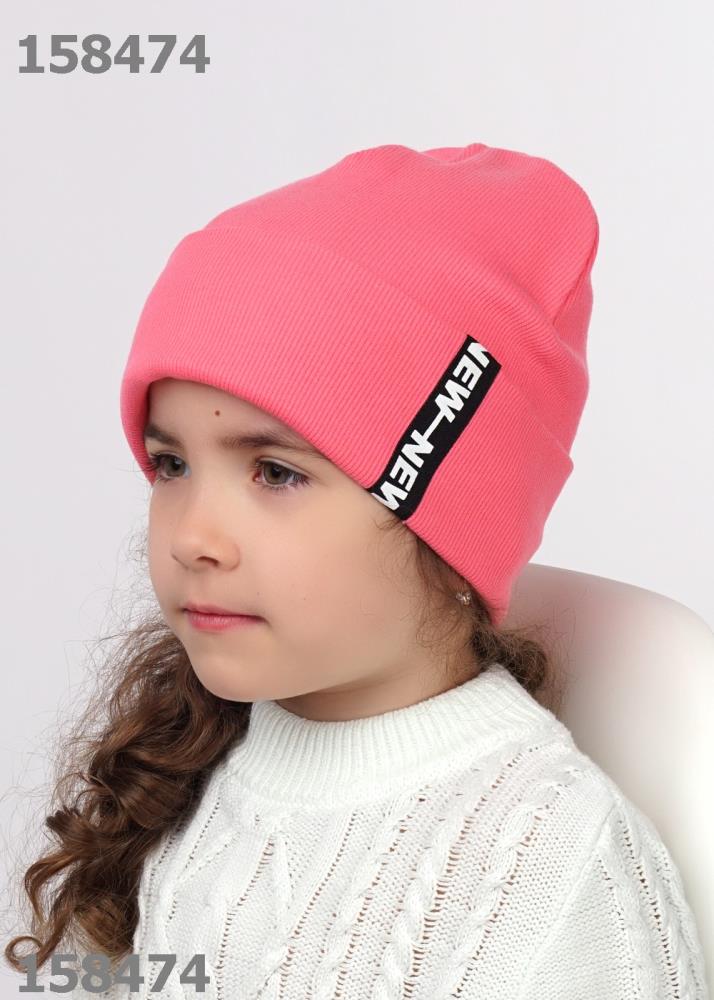 Шапка дет Clever (АРТ. 421807ш)