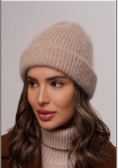 Шапка жен Браила (АРТ. 13522)