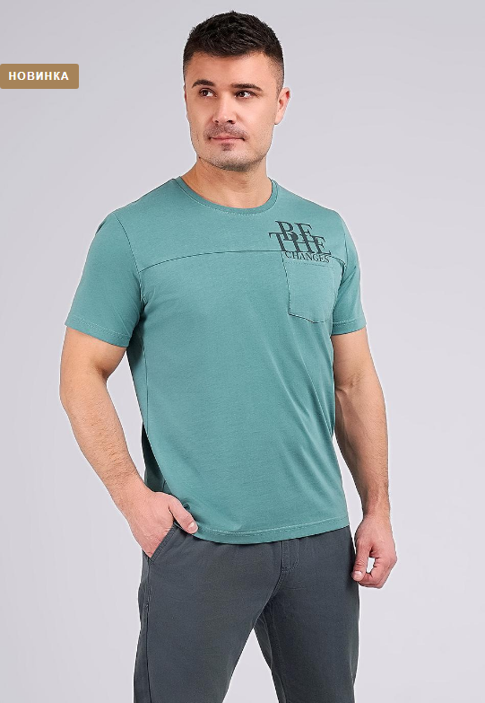 Футболка муж (АРТ. 542348/10кд_п)