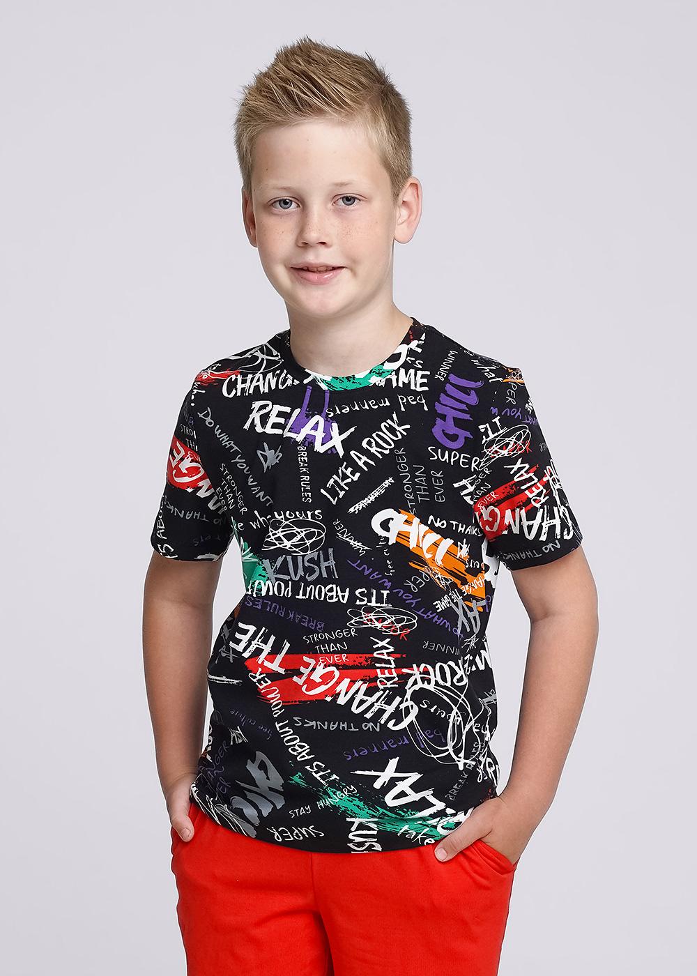 Джемпер мал (АРТ. 834932гн)