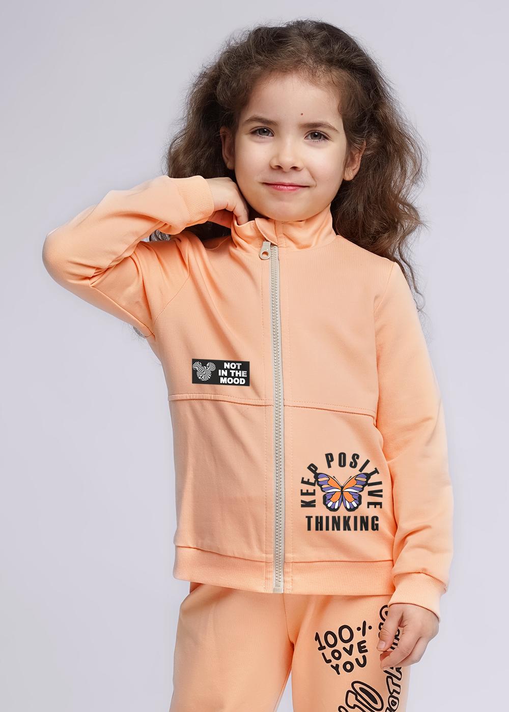 Куртка дев (АРТ. 836048/48у_п)