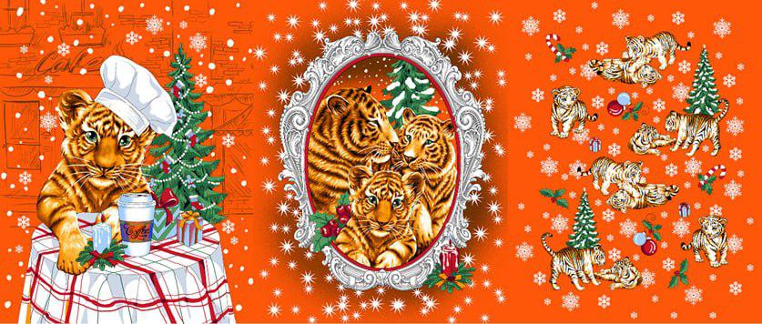 Полотенце вафельное 46*60 (АРТ. НГ 4)