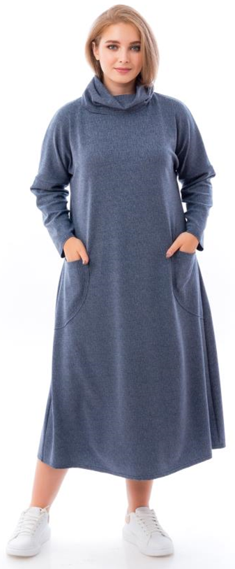 Платье жен (АРТ. 4867)