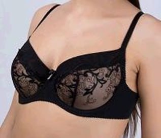 Бюстгальтер жен (АРТ. 2080-3 черный)