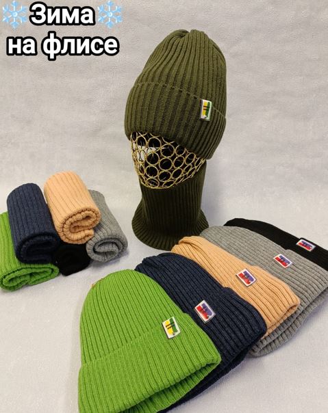 Комплект на флисе Craft   (АРТ. ЗКУ24-176)