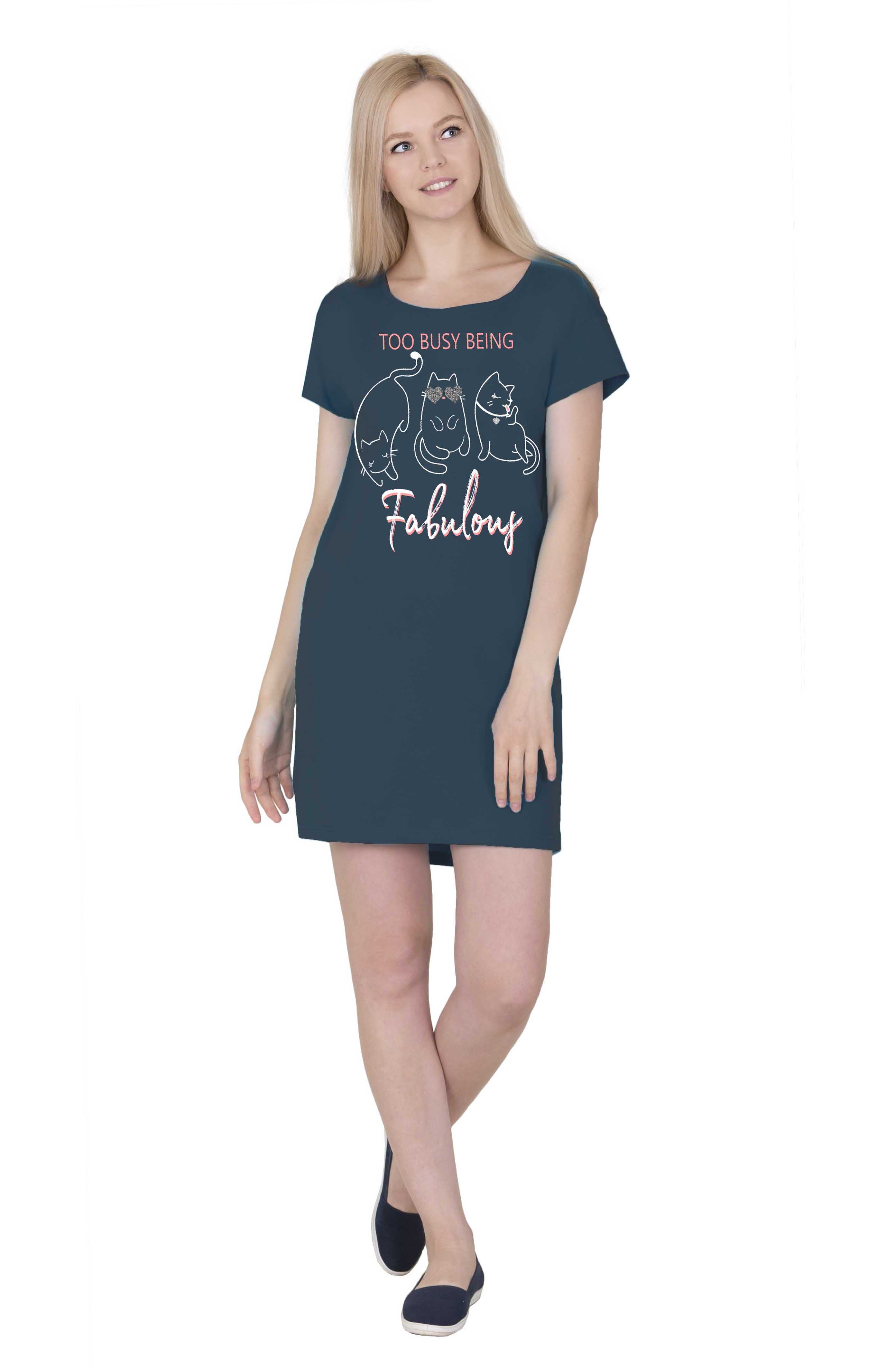 Туника жен "Соня" (АРТ. Х-272)