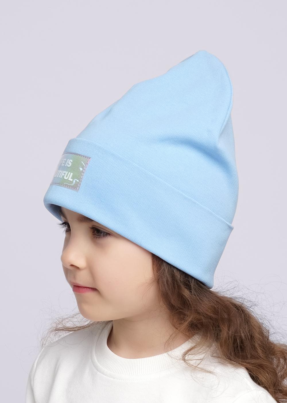 Шапка дет (АРТ. 536155р)